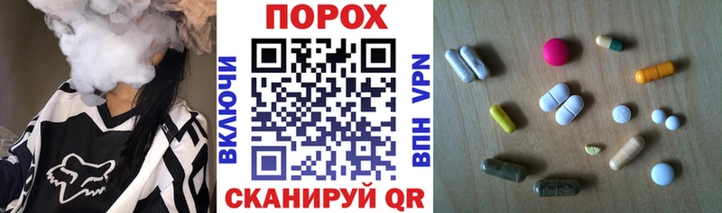 АМФ 97%  Льгов 