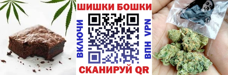 где продают наркотики  Льгов  маркетплейс формула  Печенье с ТГК марихуана 