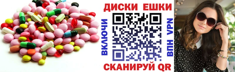ссылка на мегу онион  Льгов  Ecstasy бентли 