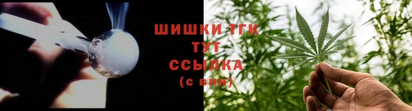 таблы Аркадак