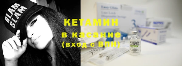 стафф Алзамай