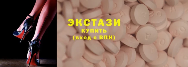 стафф Алзамай