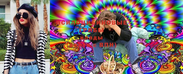 MDMA Premium VHQ Алексин
