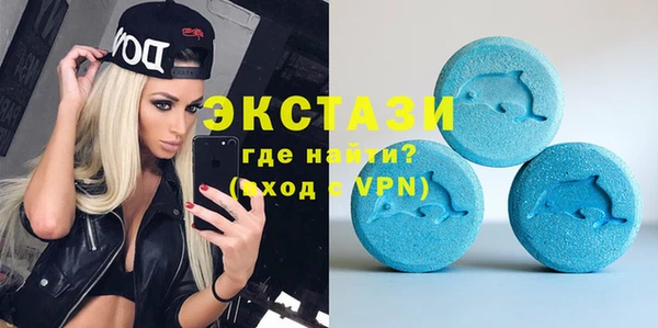 стафф Алзамай