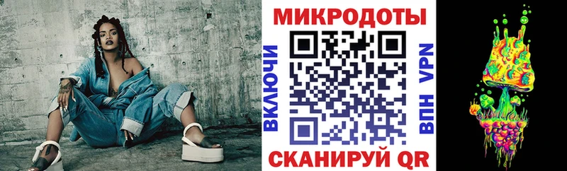 цены   Льгов  Галлюциногенные грибы Psilocybe 