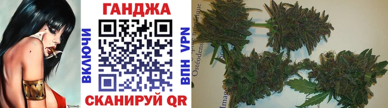 где купить наркоту  Льгов  МАРИХУАНА Ganja 